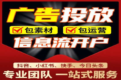 不同规模企业如何利用百度推广收费模式？——以几个企业为例