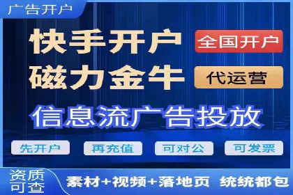 百度搜索推广实战：某品牌如何提升品牌知名度