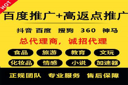投资新手的福音：代理开户的实用案例