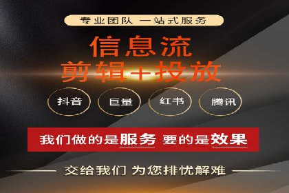 百度竞价推广公司案例：企业互联网营销成功之道